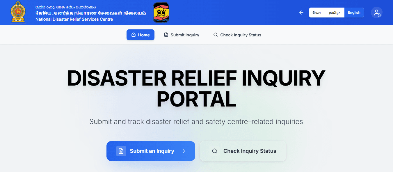 Government Web Solution